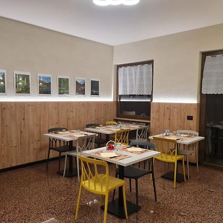 Hotel Ristorante Bucaneve San Martino  Εξωτερικό φωτογραφία
